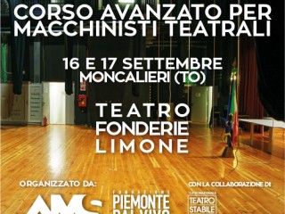 Corso per macchinisti teatrali a Torino